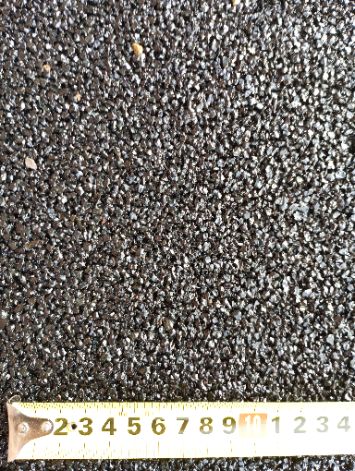 Ковёр из каменной крошки