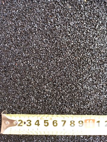 Каменный ковёр